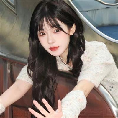 姐就是美
