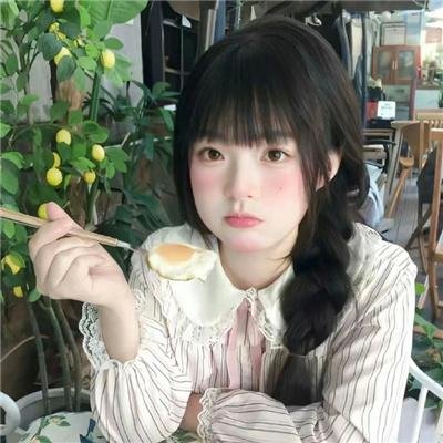 没有未来